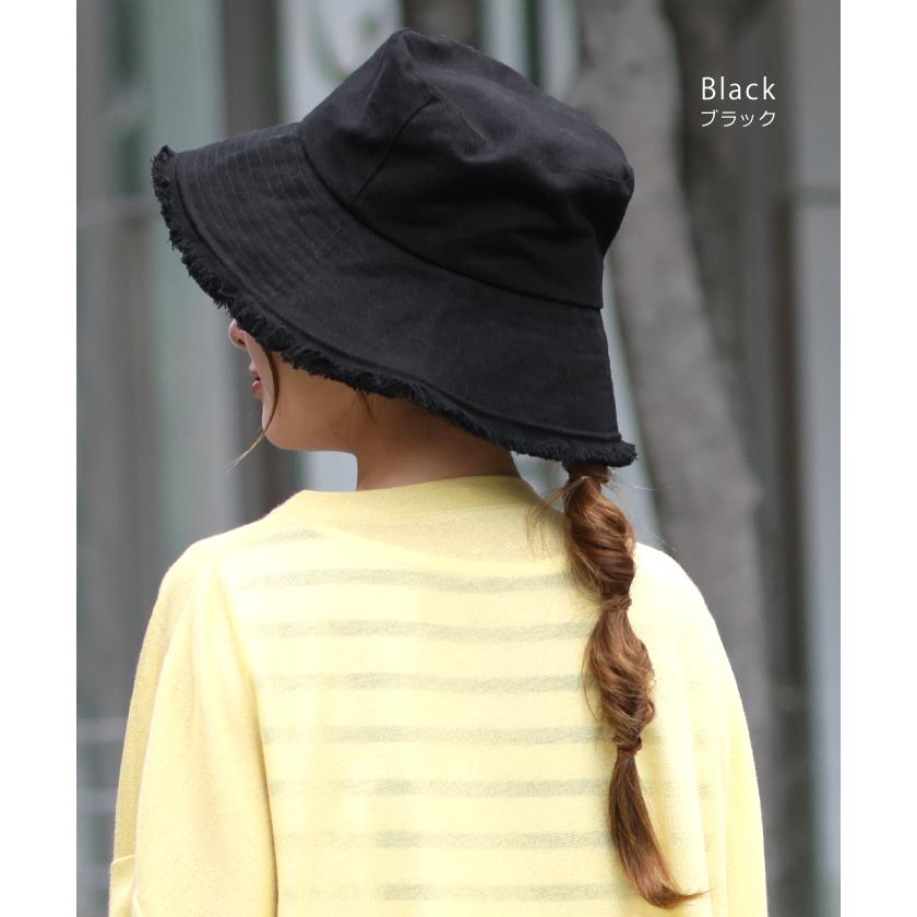 帽子 レディース UVカット お洒落 バケットハット 遮へい率90％ 紫外線対策 バケハ 抗菌 防臭 日よけ ハット つば広 大きめ 日焼け防止 小顔 白 黒 茶色 | HUG.U | 15