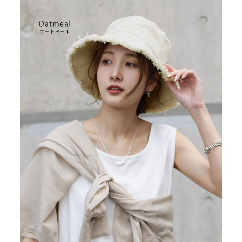 帽子 レディース UVカット お洒落 バケットハット 遮へい率90％ 紫外線対策 バケハ 抗菌 防臭 日よけ ハット つば広 大きめ 日焼け防止 小顔 白 黒 茶色 | HUG.U | 16