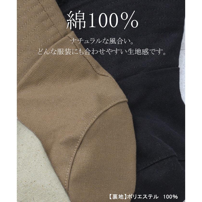 帽子 レディース UVカット お洒落 バケットハット 遮へい率90％ 紫外線対策 バケハ 抗菌 防臭 日よけ ハット つば広 大きめ 日焼け防止 小顔 白 黒 茶色 | HUG.U | 17