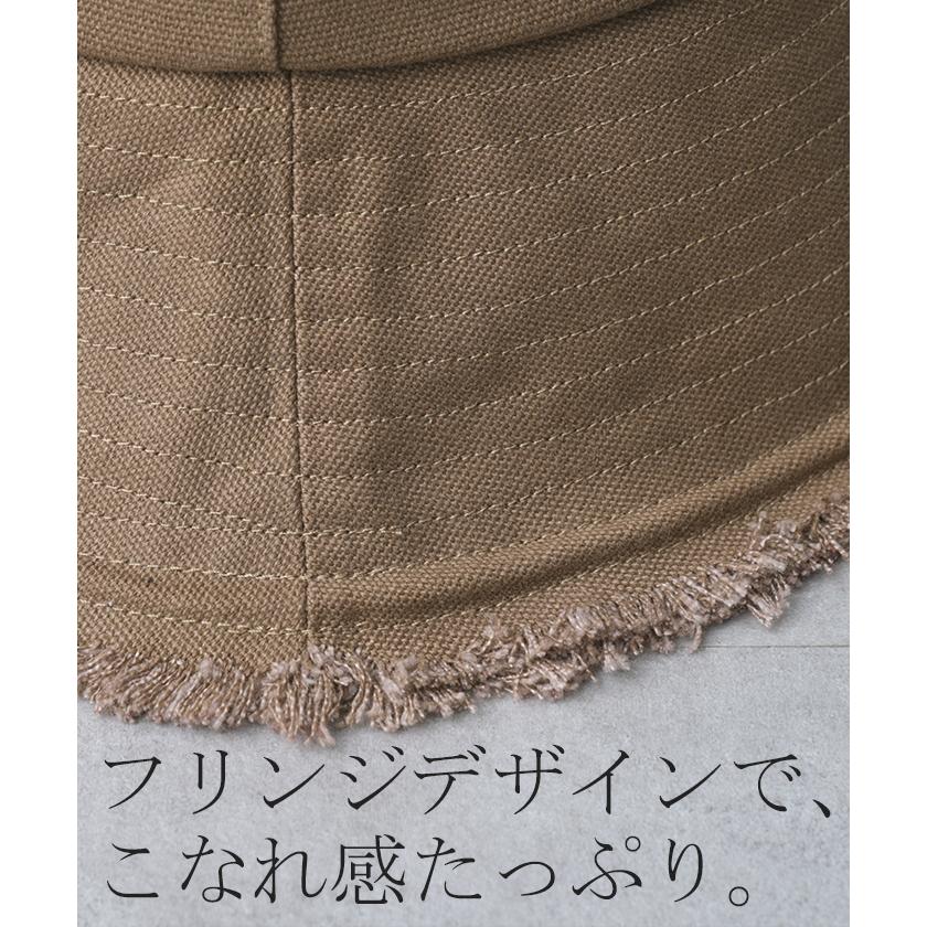 帽子 レディース UVカット お洒落 バケットハット 遮へい率90％ 紫外線対策 バケハ 抗菌 防臭 日よけ ハット つば広 大きめ 日焼け防止 小顔 白 黒 茶色 | HUG.U | 21