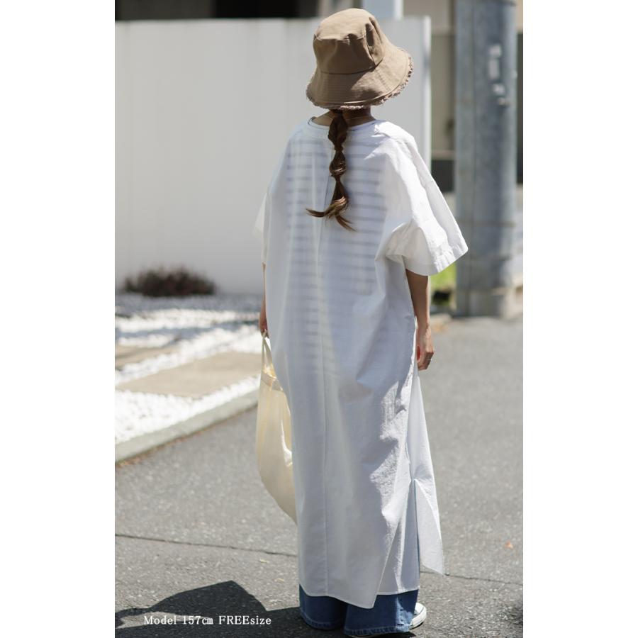 帽子 レディース UVカット お洒落 バケットハット 遮へい率90％ 紫外線対策 バケハ 抗菌 防臭 日よけ ハット つば広 大きめ 日焼け防止 小顔 白 黒 茶色 | HUG.U | 07