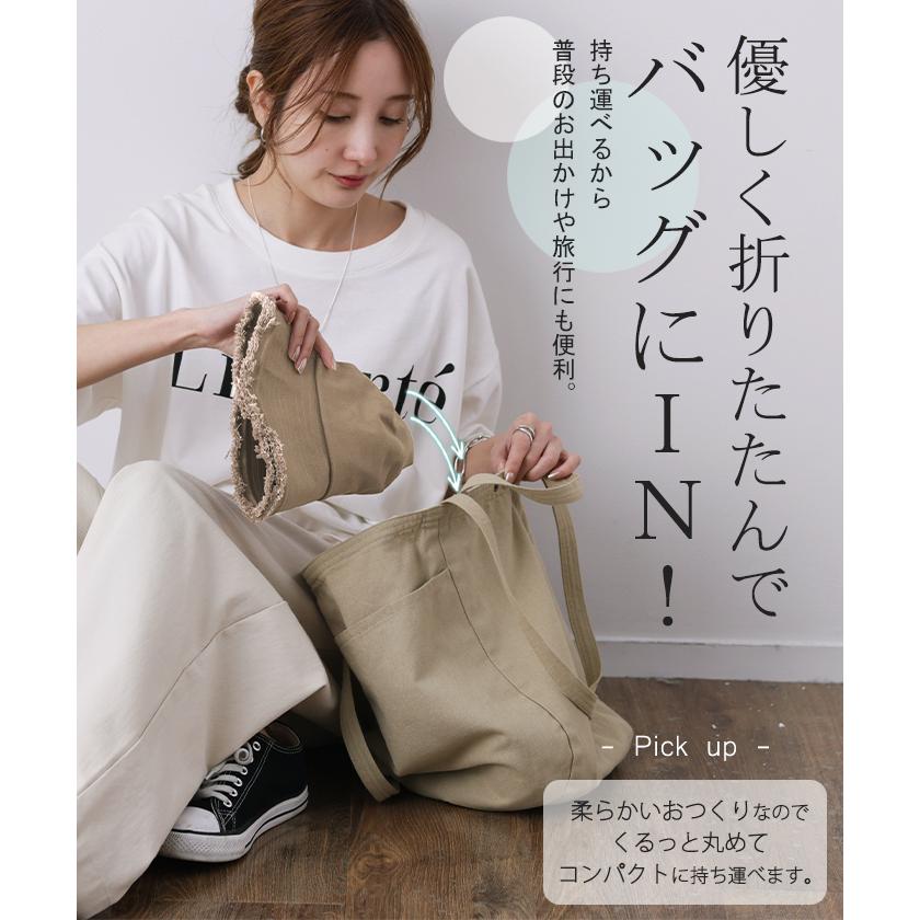 帽子 レディース UVカット お洒落 バケットハット 遮へい率90％ 紫外線対策 バケハ 抗菌 防臭 日よけ ハット つば広 大きめ 日焼け防止 小顔 白 黒 茶色 | HUG.U | 11