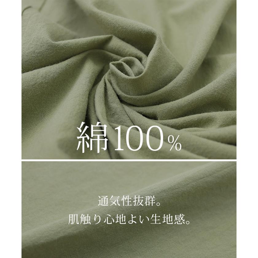 ワンピース ロング ロングワンピ レイヤード レディース スリット | HUG.U | 13