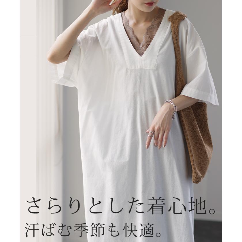 ワンピース ロング ロングワンピ レイヤード レディース スリット | HUG.U | 06