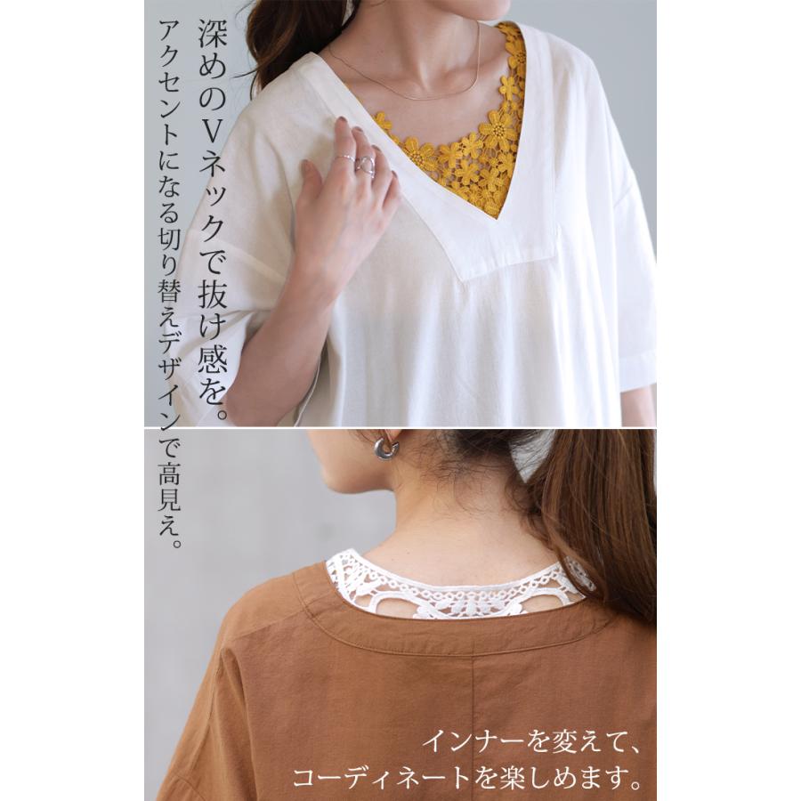 ワンピース ロング ロングワンピ レイヤード レディース スリット | HUG.U | 11