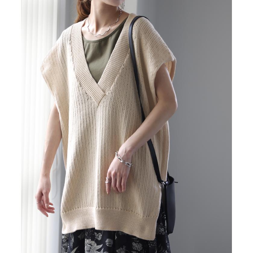 新品 ベスト Vest H BEAUTY&YOUTH 23SS ベージュ　ニット 50580ea5b4dd71c81e396a70d45096