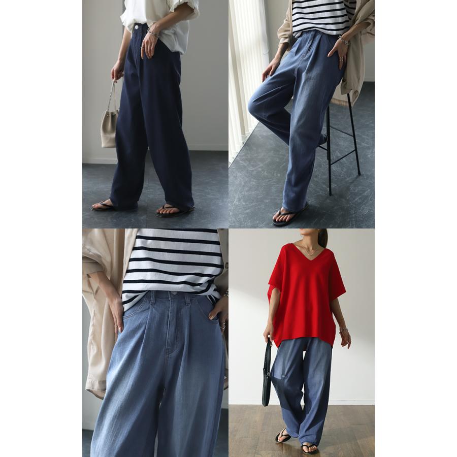デニム レディース パンツ 接触冷感 デニムパンツ ジーンズ ひんやり 速乾 涼しい ワイドパンツ 薄手 ゴム ハイウエスト 体型カバー ボトムス 春 夏 | HUG.U | 17