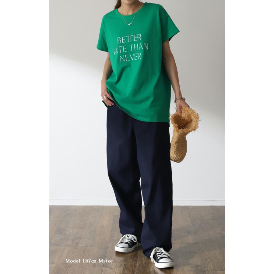 デニム レディース パンツ 接触冷感 デニムパンツ ジーンズ ひんやり 速乾 涼しい ワイドパンツ 薄手 ゴム ハイウエスト 体型カバー ボトムス 春 夏 | HUG.U | 04