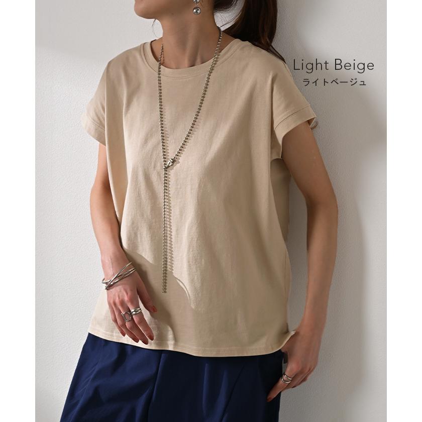 Tシャツ レディース トップス カットソー 半袖 フレンチスリーブ 綿 クルーネック フレンチ 無地 シンプル | HUG.U | 14