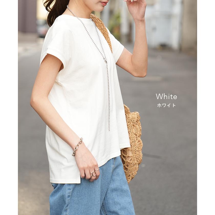 Tシャツ レディース トップス カットソー 半袖 フレンチスリーブ 綿 クルーネック フレンチ 無地 シンプル | HUG.U | 15