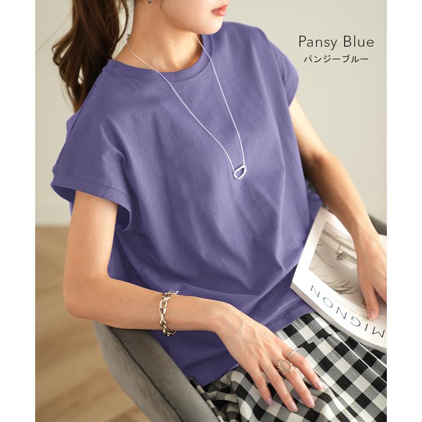 Tシャツ レディース トップス カットソー 半袖 フレンチスリーブ 綿 クルーネック フレンチ 無地 シンプル | HUG.U | 17