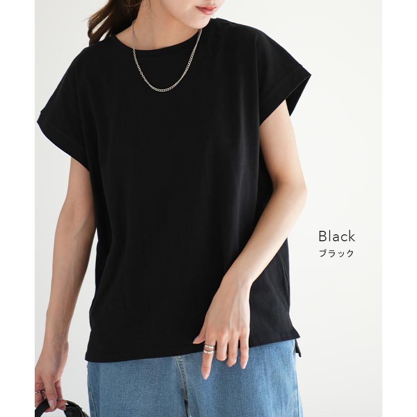 Tシャツ レディース トップス カットソー 半袖 フレンチスリーブ 綿 クルーネック フレンチ 無地 シンプル | HUG.U | 18