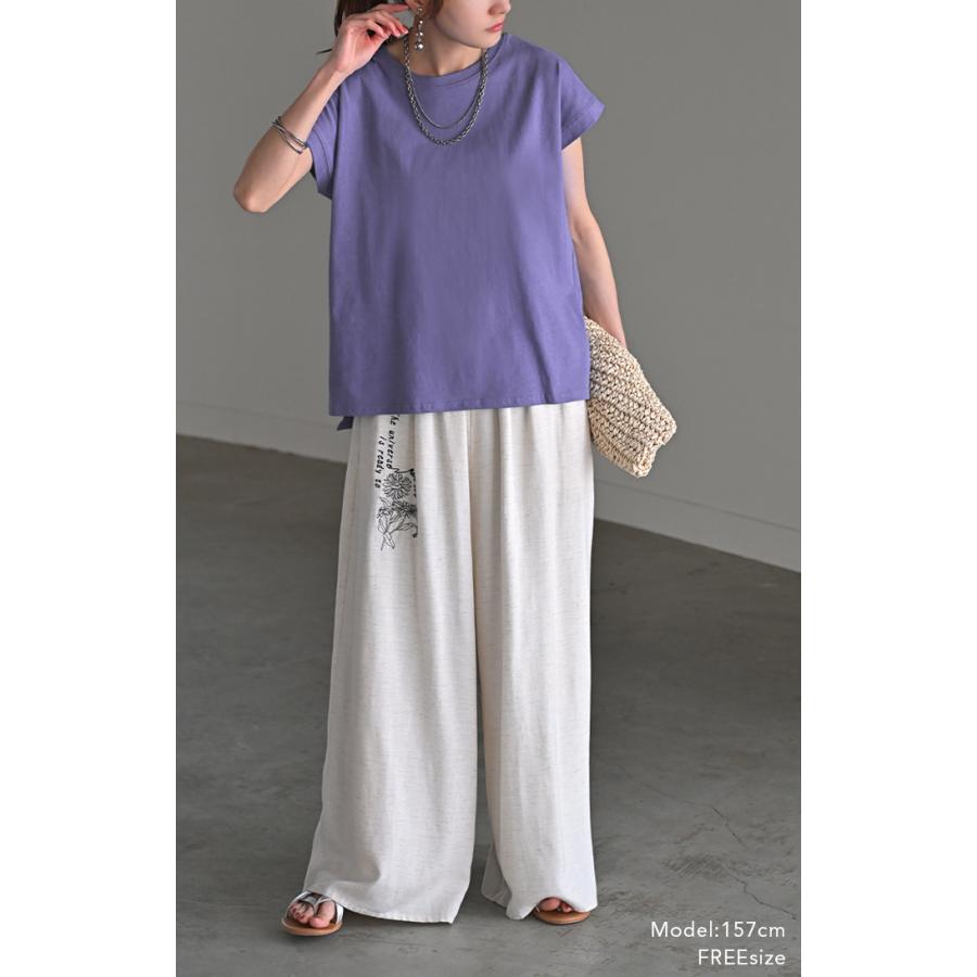 Tシャツ レディース トップス カットソー 半袖 フレンチスリーブ 綿 クルーネック フレンチ 無地 シンプル | HUG.U | 06