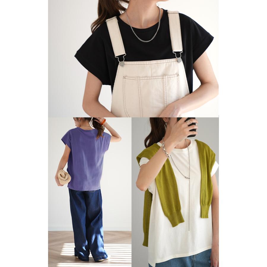 Tシャツ レディース トップス カットソー 半袖 フレンチスリーブ 綿 クルーネック フレンチ 無地 シンプル | HUG.U | 11