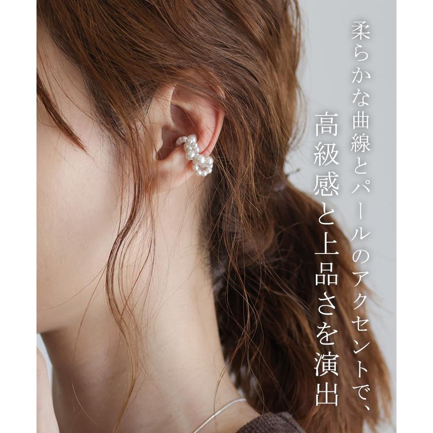 イヤーカフ レディース パール ピアス 風 アクセサリー ノンホール ゴールド イヤカフ ゴールドアクセサリー おしゃれ | HUG.U | 03