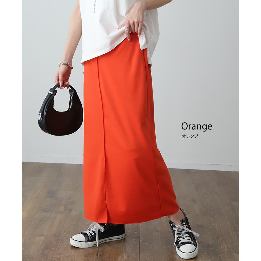 HUG.U スカート レディース ペンシルスカート ストレッチ タイト