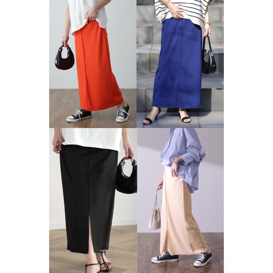 スカート レディース ペンシルスカート ストレッチ タイトスカート ペンシル タイト ロング ミモレ スリット ロングスカート きれいめ ボトムス ゴム | HUG.U | 19