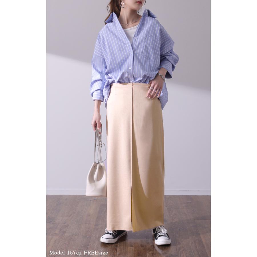 スカート レディース ペンシルスカート ストレッチ タイトスカート ペンシル タイト ロング ミモレ スリット ロングスカート きれいめ ボトムス ゴム | HUG.U | 06