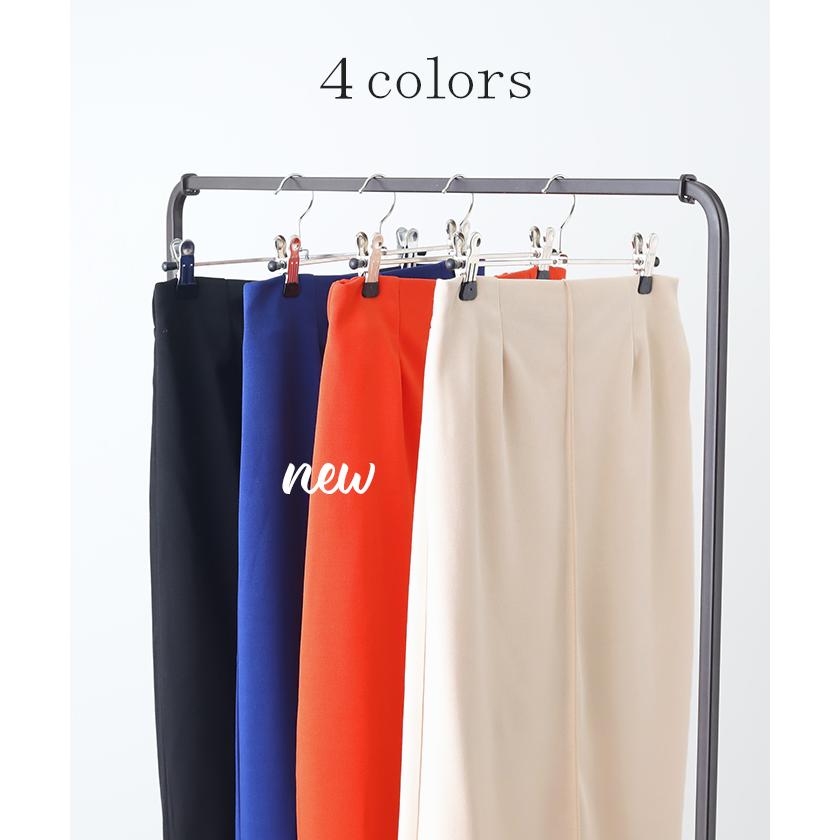 スカート レディース ペンシルスカート ストレッチ タイトスカート ペンシル タイト ロング ミモレ スリット ロングスカート きれいめ ボトムス ゴム | HUG.U | 12