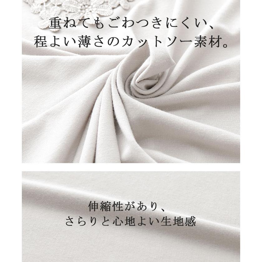 タンクトップ レディース トップス インナー ゆったり ノースリーブ レイヤード 袖なし きれいめ 薄手 花柄 フラワー | HUG.U | 21