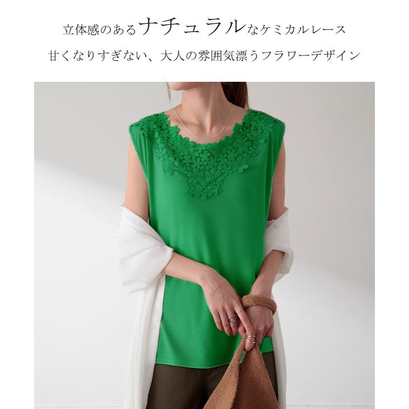 タンクトップ レディース トップス インナー ゆったり ノースリーブ レイヤード 袖なし きれいめ 薄手 花柄 フラワー | HUG.U | 06