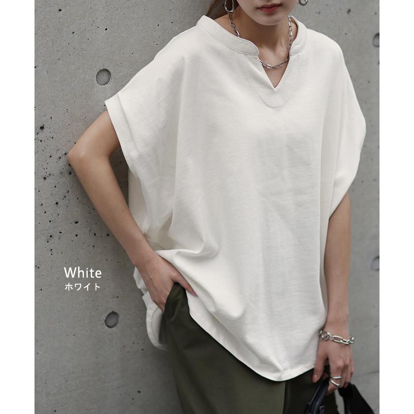 Tシャツ レディース トップス 半袖 キーネック 綿 カットソー ゆったり きれいめ Vネック コクーン お尻が隠れる | HUG.U | 14