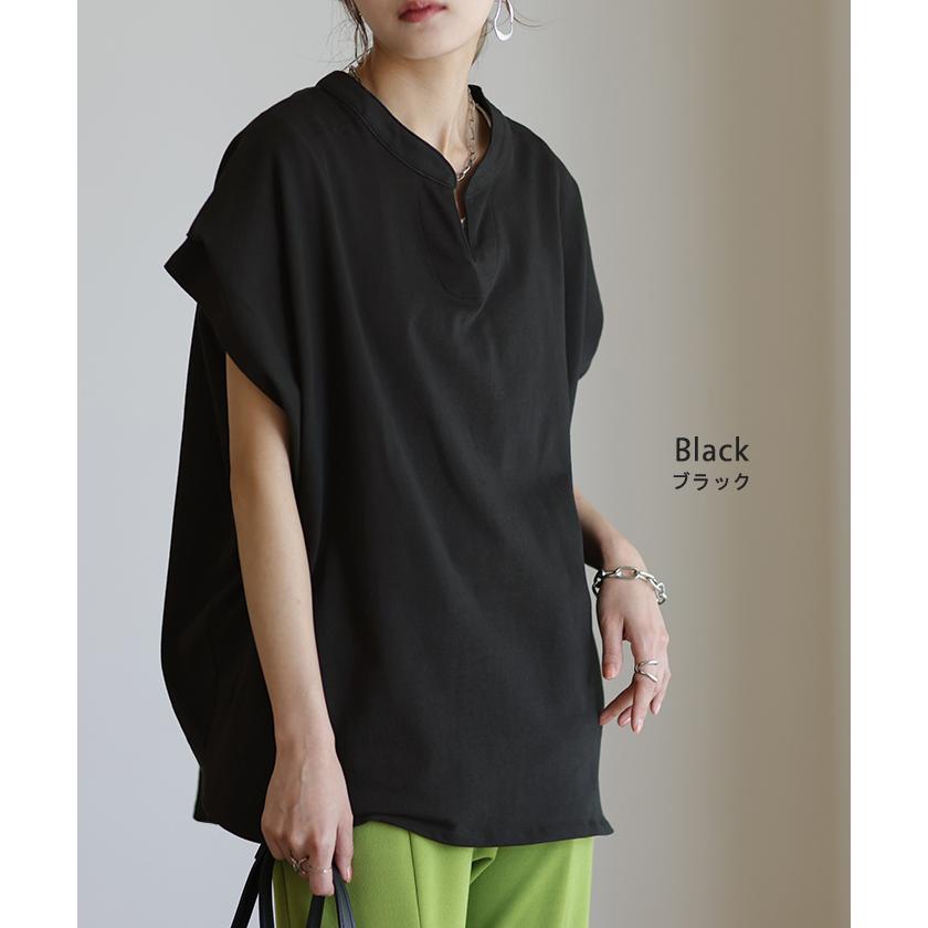 Tシャツ レディース トップス 半袖 キーネック 綿 カットソー ゆったり きれいめ Vネック コクーン お尻が隠れる | HUG.U | 16