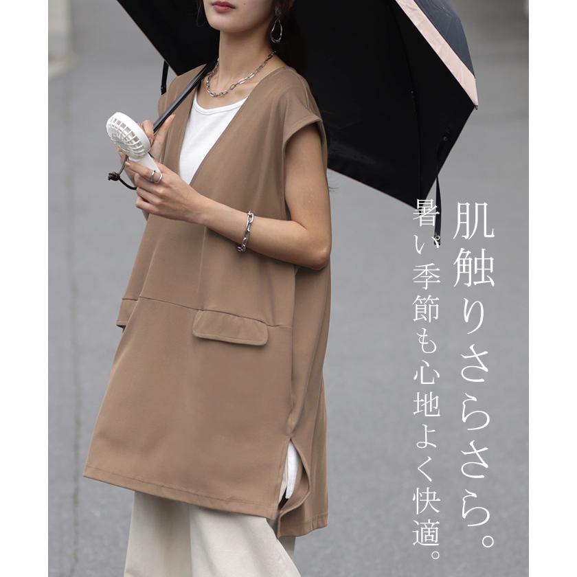 HUG.U ベスト レディース トップス ジレ 清涼 レイヤード 体型 HUG.U ベスト レディース トップス ジレ 清涼 レイヤード 体型