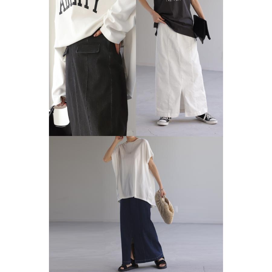 デニム デニムスカート レディース ボトムス ロングスカート マキシ丈 マキシスカート ストレート | HUG.U | 13