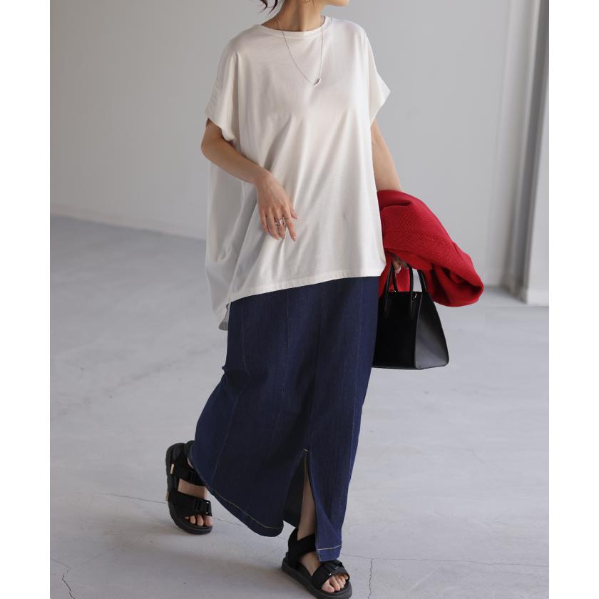 デニム デニムスカート レディース ボトムス ロングスカート マキシ丈 マキシスカート ストレート | HUG.U | 08