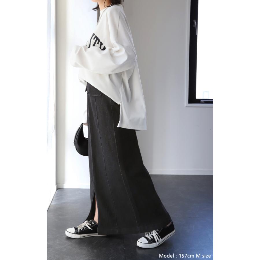 デニム デニムスカート レディース ボトムス ロングスカート マキシ丈 マキシスカート ストレート | HUG.U | 10