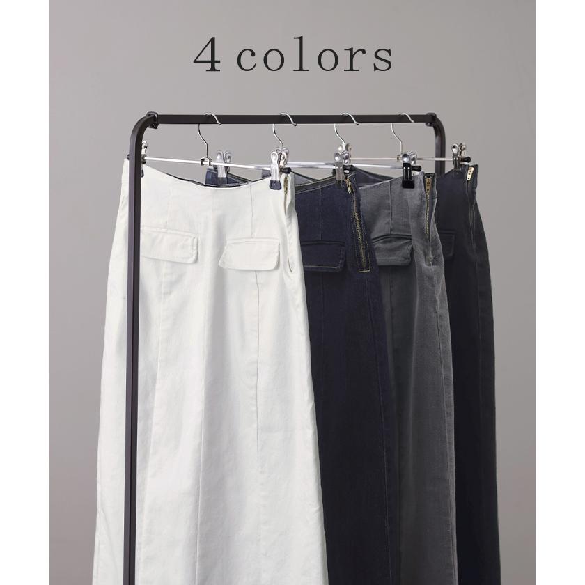 デニム デニムスカート レディース ボトムス ロングスカート マキシ丈 マキシスカート ストレート | HUG.U | 11