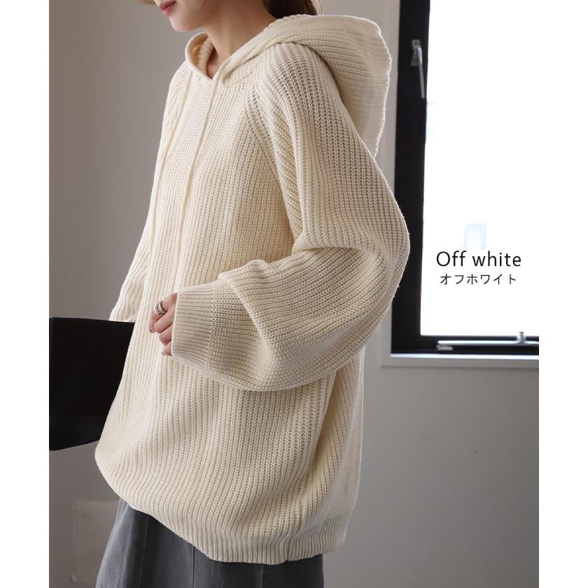 ニット フード ニットパーカー フーディー レディース セーター パーカー トップス ドルマン | HUG.U | 17