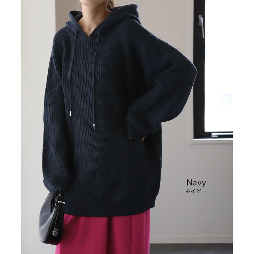 ニット フード ニットパーカー フーディー レディース セーター パーカー トップス ドルマン | HUG.U | 19