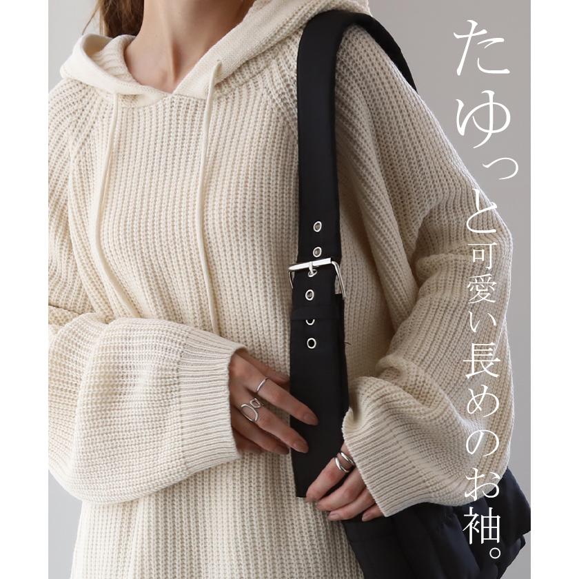 ニット フード ニットパーカー フーディー レディース セーター パーカー トップス ドルマン | HUG.U | 23