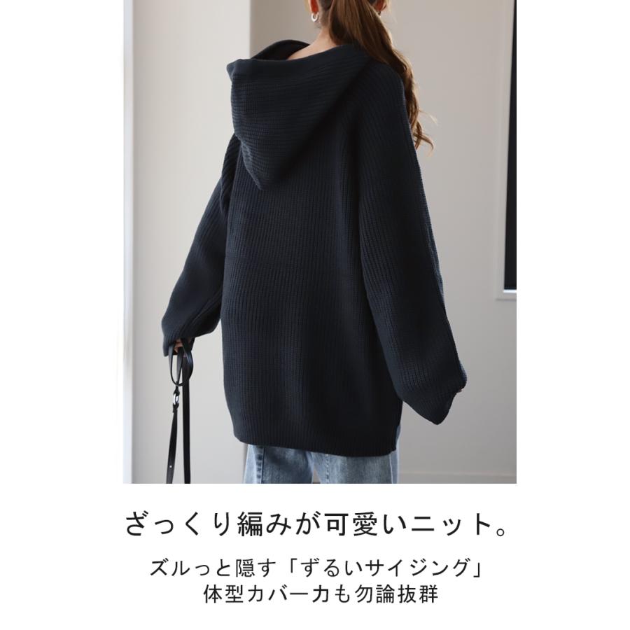 ニット フード ニットパーカー フーディー レディース セーター パーカー トップス ドルマン | HUG.U | 06