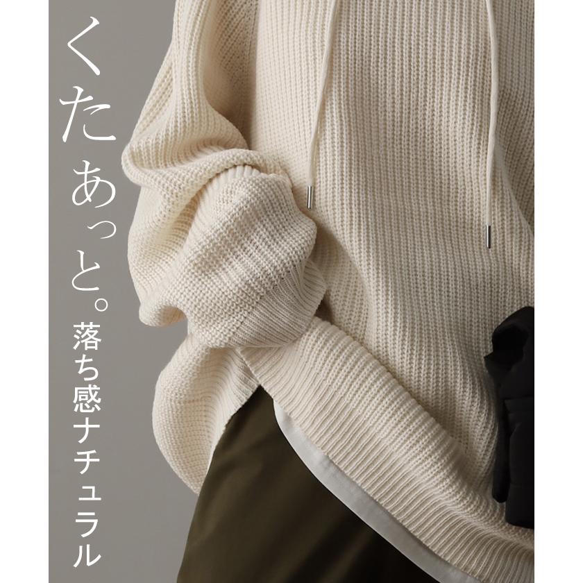 ニット フード ニットパーカー フーディー レディース セーター パーカー トップス ドルマン | HUG.U | 08