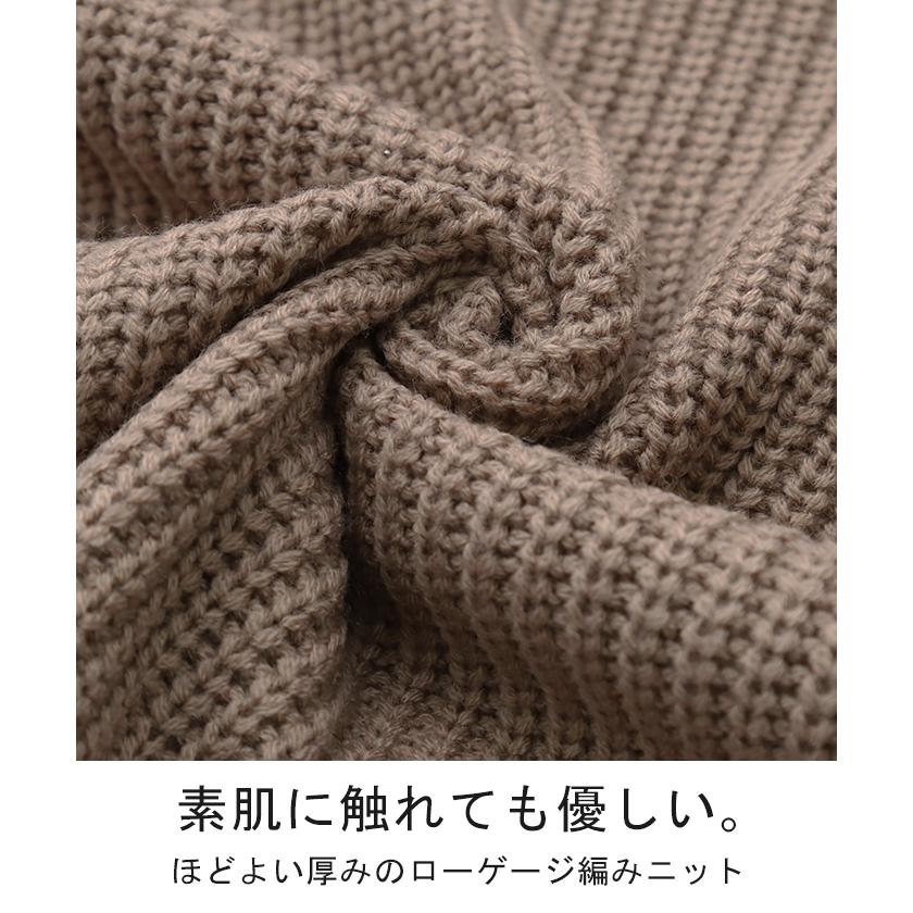 ニット フード ニットパーカー フーディー レディース セーター パーカー トップス ドルマン | HUG.U | 13