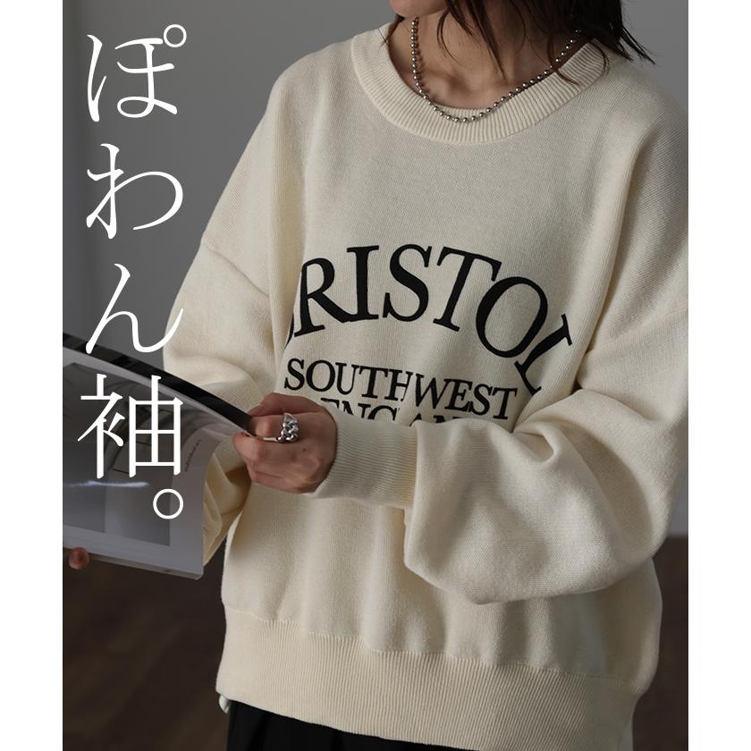 ニット チクチクしない ロゴニット 大人 クルーネック 薄手 レディース セーター トップス スリット 長袖 | HUG.U | 14