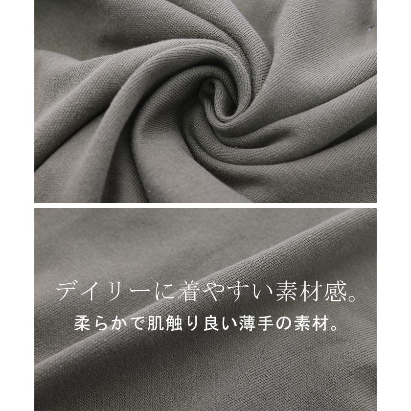 ニット チクチクしない ロゴニット 大人 クルーネック 薄手 レディース セーター トップス スリット 長袖 | HUG.U | 17