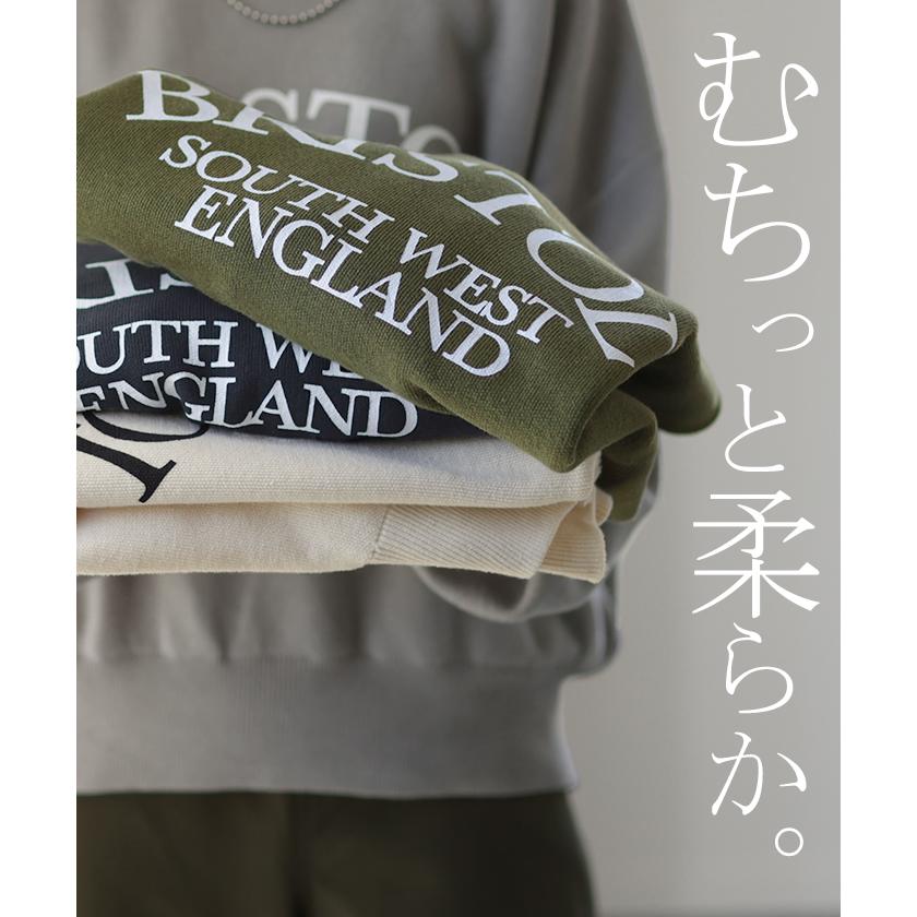 ニット チクチクしない ロゴニット 大人 クルーネック 薄手 レディース セーター トップス スリット 長袖 | HUG.U | 20