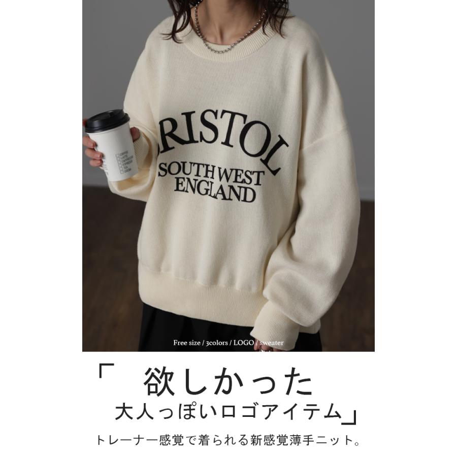 ニット チクチクしない ロゴニット 大人 クルーネック 薄手 レディース セーター トップス スリット 長袖 | HUG.U | 05