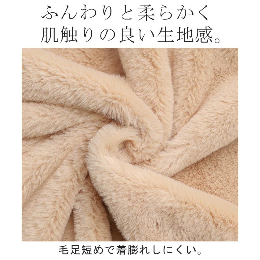 HUG.U ベスト ジレ ファー レディース トップス ファーベスト