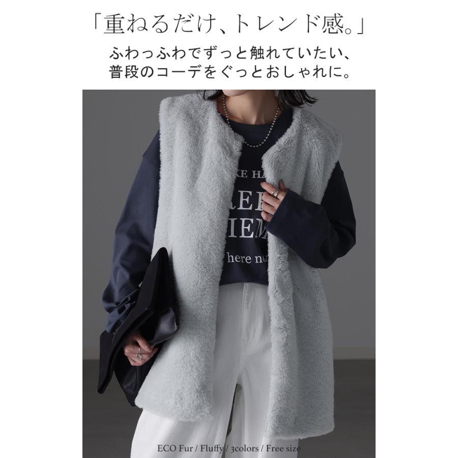 HUG.U ベスト ジレ ファー レディース トップス ファーベスト HUG.U ベスト ジレ ファー レディース トップス ファーベスト