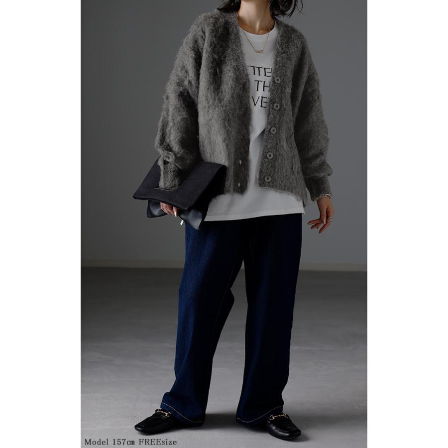 HUG.U（ハグユー） カーディガン ニット シャギー 体型カバー