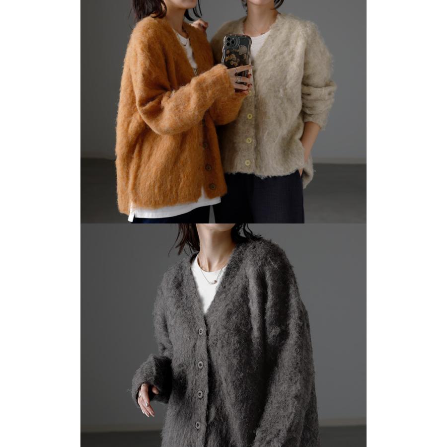 HUG.U カーディガン ニット シャギー 体型カバー レディース HUG.U カーディガン ニット シャギー 体型カバー レディース