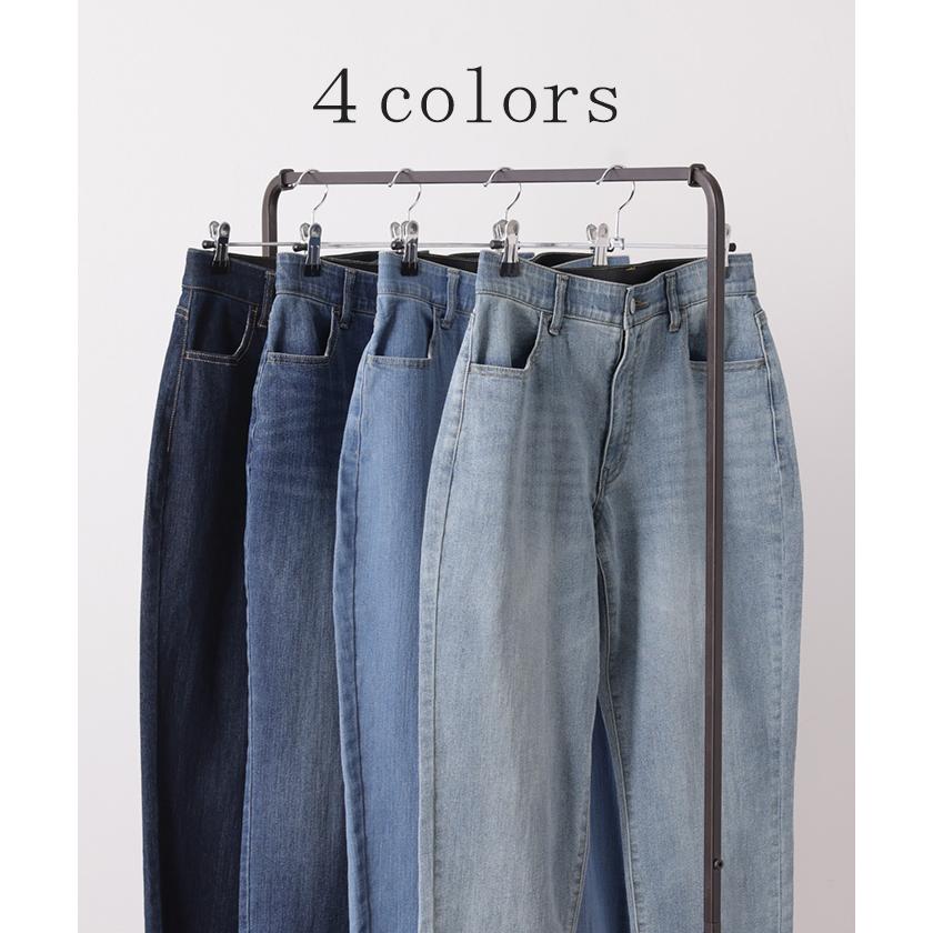 デニム レディース パンツ レギンスパンツ 微起毛 レギパン スキニー ジーパン ストレッチ ジーンズ ズボン | HUG.U | 21