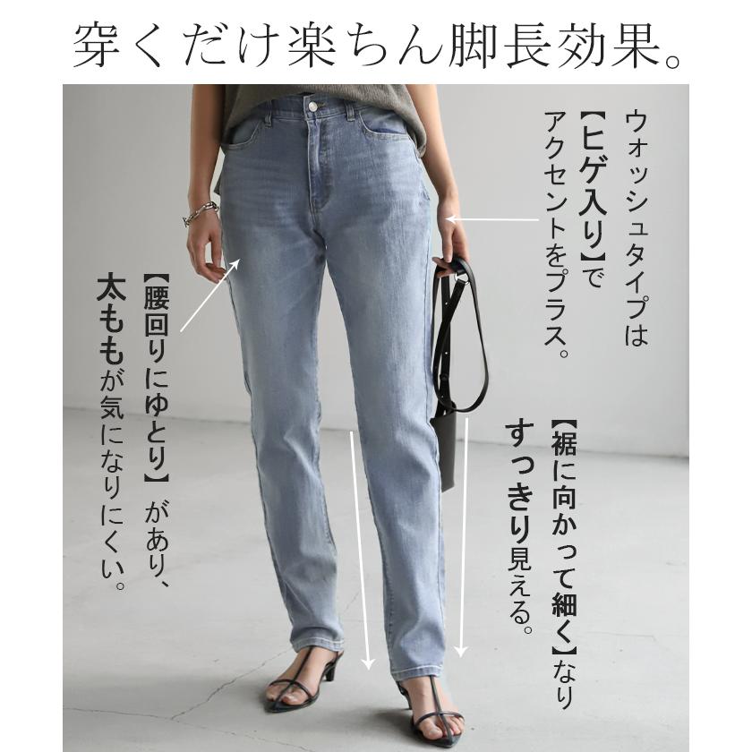 HUG.U デニム レディース パンツ レギンスパンツ レギパン スキニー 