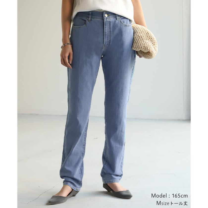 デニム レディース パンツ レギンスパンツ 微起毛 レギパン スキニー ジーパン ストレッチ ジーンズ ズボン | HUG.U | 12