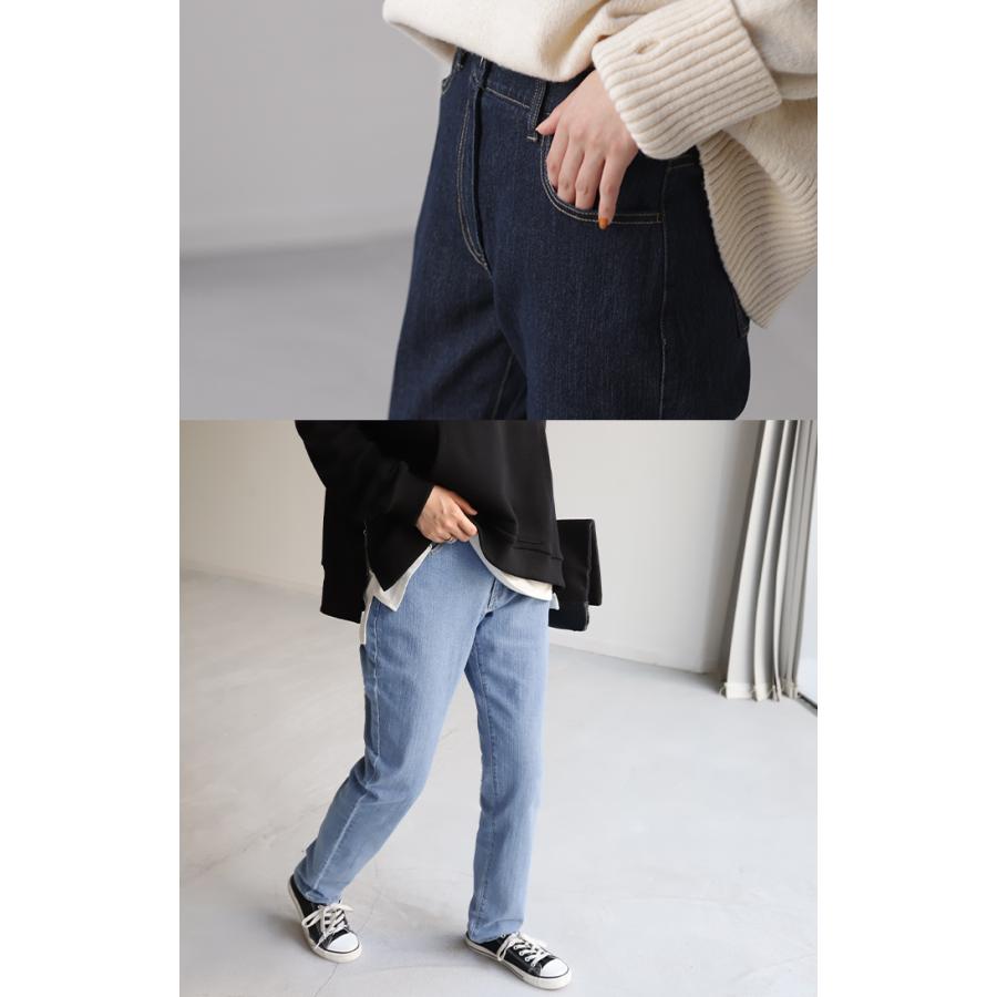 デニム レディース パンツ レギンスパンツ 微起毛 レギパン スキニー ジーパン ストレッチ ジーンズ ズボン | HUG.U | 13